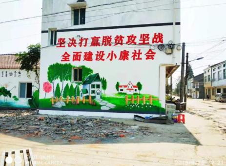 思礼手绘文化墙的优势以及选择它的理由