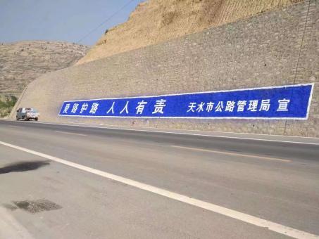 思礼墙体广告的地理位置选择的重要性