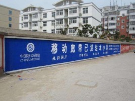 思礼如何打造能够“让人记住”的广告