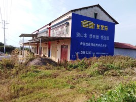 思礼必须知道的墙体广告形势