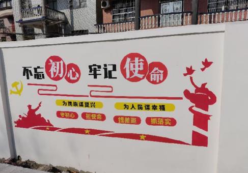 思礼美丽乡村文化墙价格怎么样
