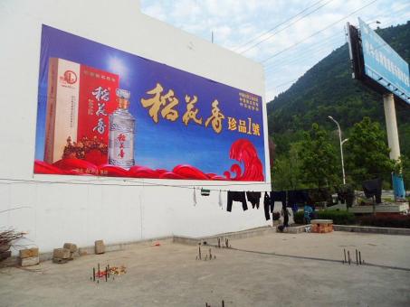 思礼墙体喷绘广告效果怎么样？