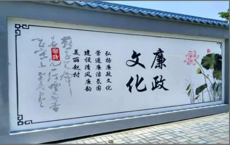 思礼文化墙可以用哪些字体你知道吗？