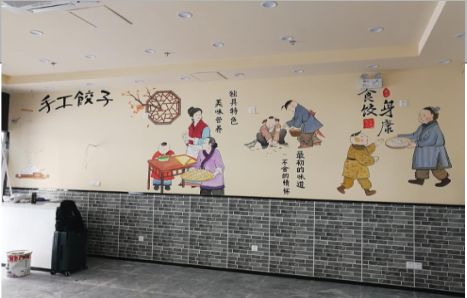 思礼手绘墙绘工具有哪些