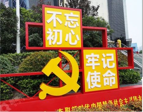 思礼标识标牌雕刻工艺的四个窍门