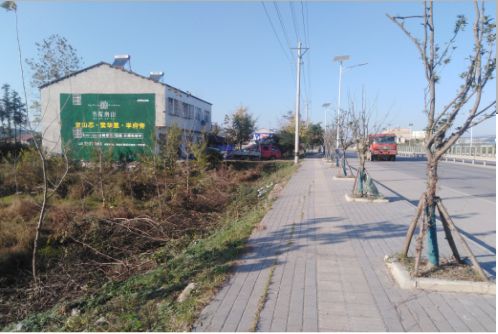 思礼书山南院墙体广告