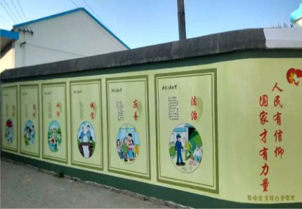 思礼文化墙施工攻略