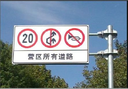 思礼大广告牌制作不可忽视的流程