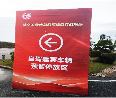 思礼户外广告牌用什么材料做最好？