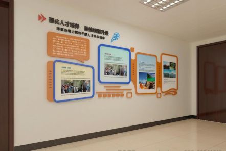 思礼如何才能设计出符合企业自身特征的文化墙？
