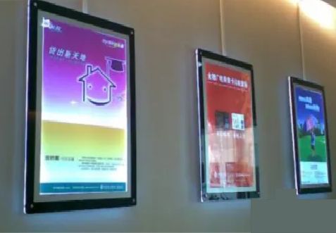 思礼什么是超薄灯箱?