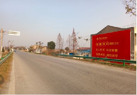思礼墙体广告是如何印刷的？