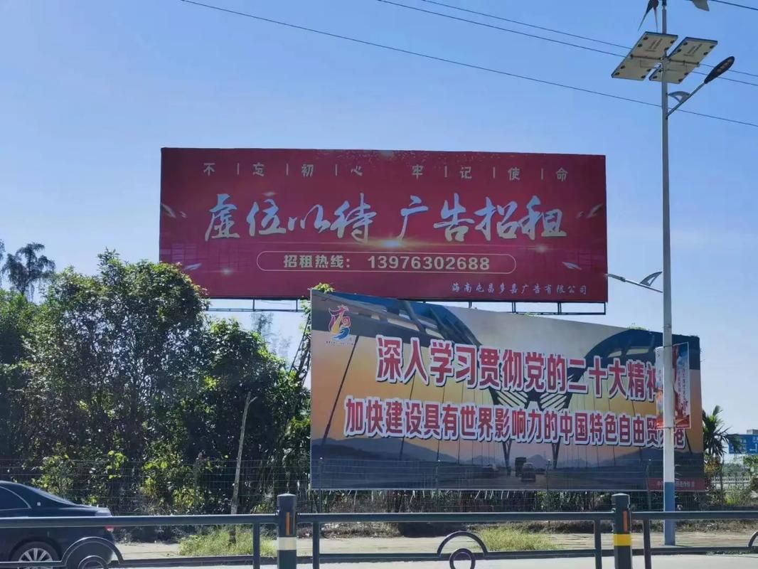 思礼户外大牌广告如何能帮助客户实现精准投放、效果翻倍？