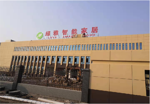 思礼如何选择大楼发光字？