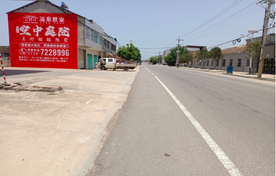 思礼墙体广告能用的好材料有哪些？