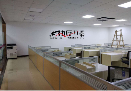 思礼企业文化墙可以分为哪几个板块？