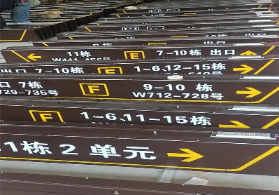 思礼广告标识中，常见的几种安装方式。