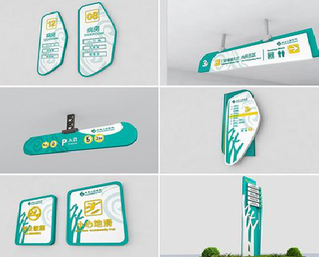 思礼广告标牌选材的问题。