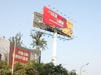 思礼户外广告怎么做才能让人一眼记住？